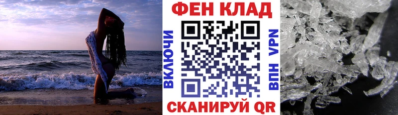 Amphetamine VHQ Сафоново