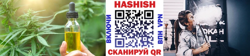 kraken ссылки  что такое наркотик  Сафоново  Canna-Cookies марихуана 