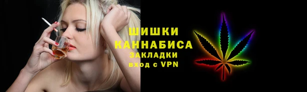 кокаин премиум Алексеевка