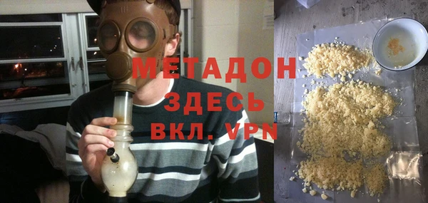 jwh Абинск