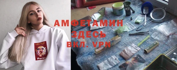 jwh Абдулино