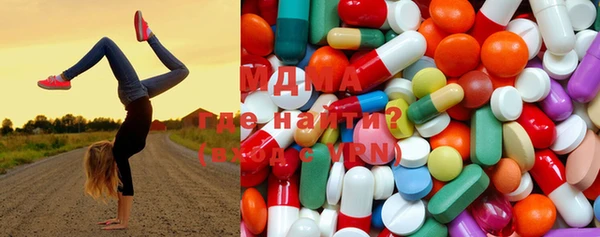 кокаин премиум Алексеевка