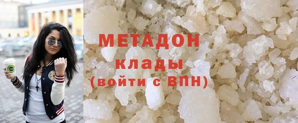 хмурый Алзамай