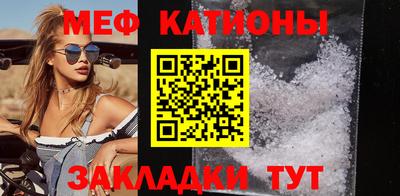 соль ск Нарткала