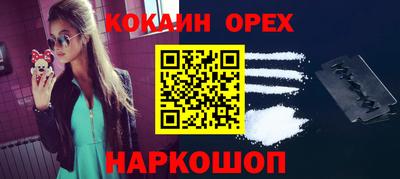 альфа пвп VHQ Нальчик