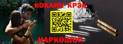 гашик Среднеуральск