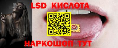 альфа пвп VHQ Нальчик