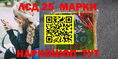 альфа пвп VHQ Нальчик