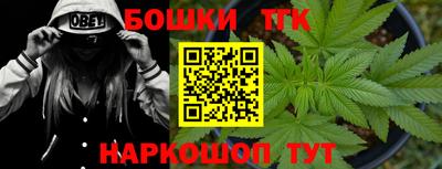 альфа пвп VHQ Нальчик