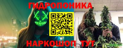 альфа пвп VHQ Нальчик