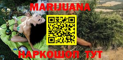 альфа пвп VHQ Нальчик