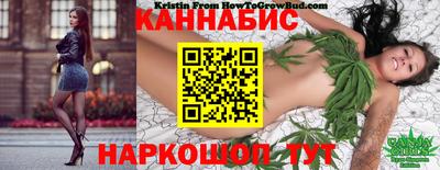 соль ск Нарткала