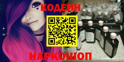 соль ск Нарткала