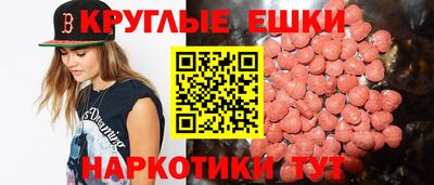 альфа пвп VHQ Нальчик