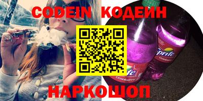 альфа пвп VHQ Нальчик