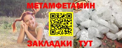 альфа пвп VHQ Нальчик