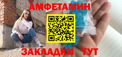 каннабис Наро-Фоминск