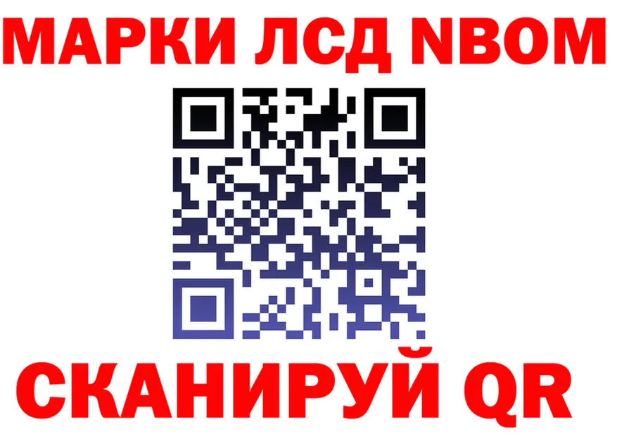 ТГК Wax зеркало мориарти мега Сафоново