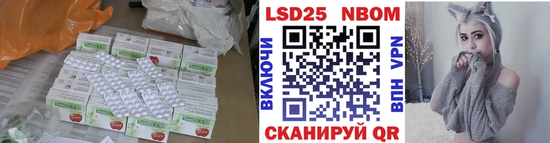 наркошоп  Сафоново  ЛСД экстази ecstasy 