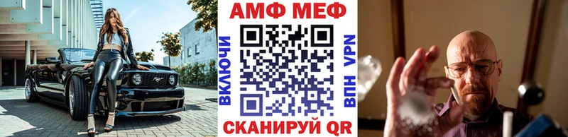 это клад  Сафоново  Метамфетамин винт 