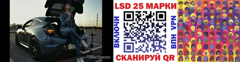 darknet формула  Сафоново  Марки 25I-NBOMe 1,8мг  где найти наркотики 