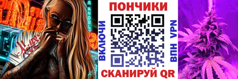 Шишки марихуана гибрид  гидра tor  Сафоново  как найти  